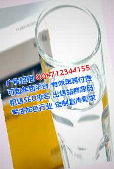 广西代母康养经营部